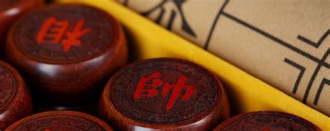 象棋大小排列|象棋从大到小的顺序依次排列